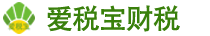 上海爱税宝建筑产业园-青浦注册公司需要多少钱？今天碰到一个老板，揭秘创业秘籍！青浦注册公司需要多少钱一个月